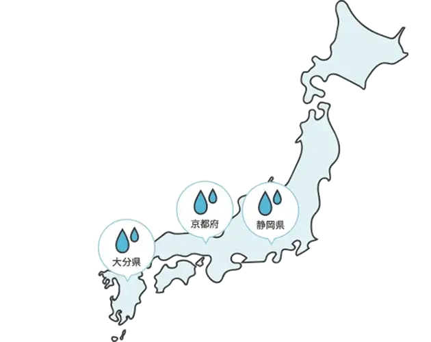 コスモウォーター採水地