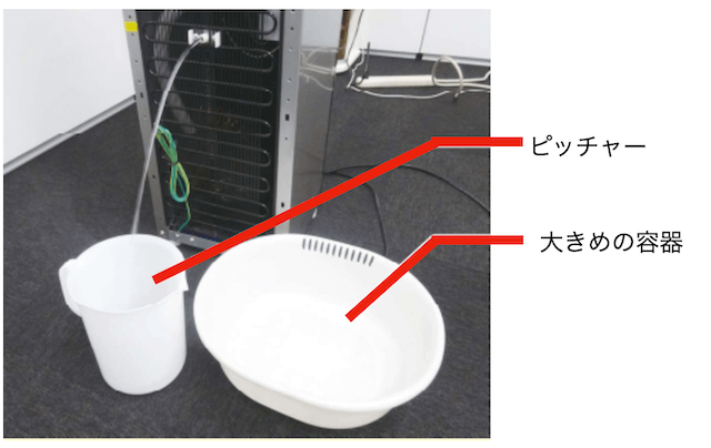 アクアバンク、水抜き